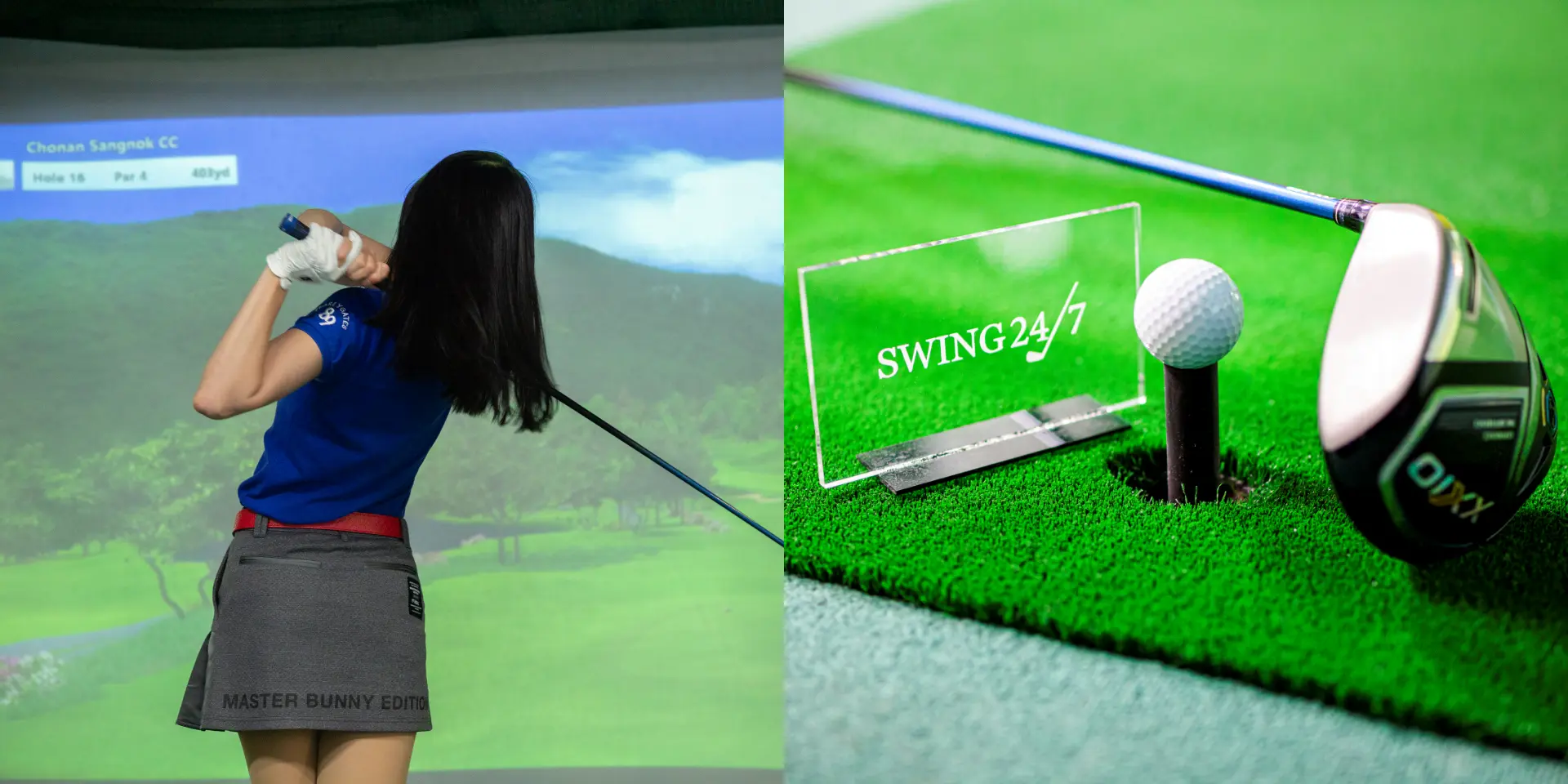 室内ゴルフ練習場SWING24/7千音寺アズタウン店